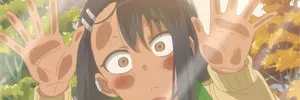 Nagatoro Peek