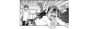 Nagatoro Fall