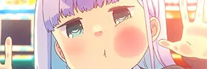 Aharen Peek