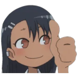 :nagatoroThumbsUp: