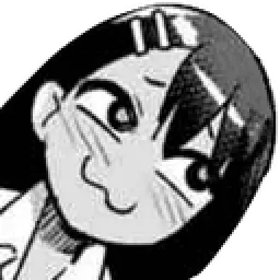 :nagatoroUWU: