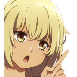 :higaExplains: