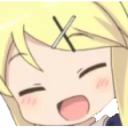 :AYAYAY: